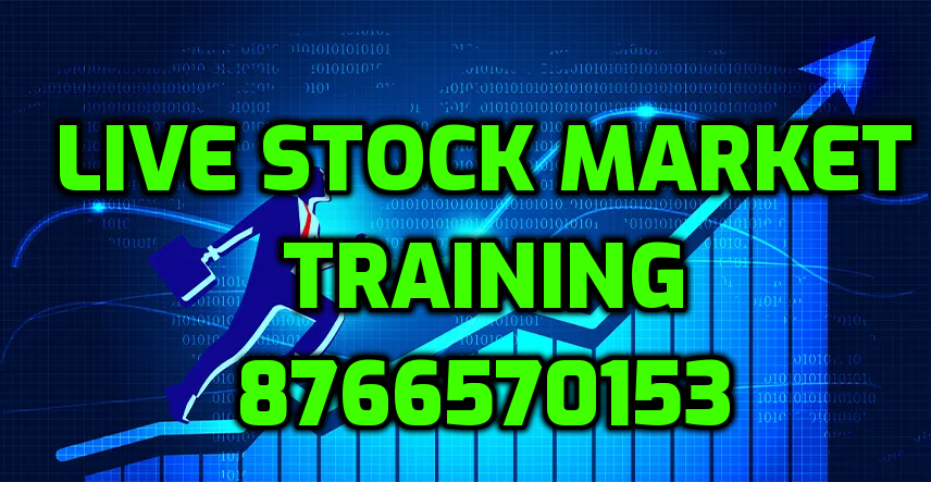 Photo of Only Profit 789