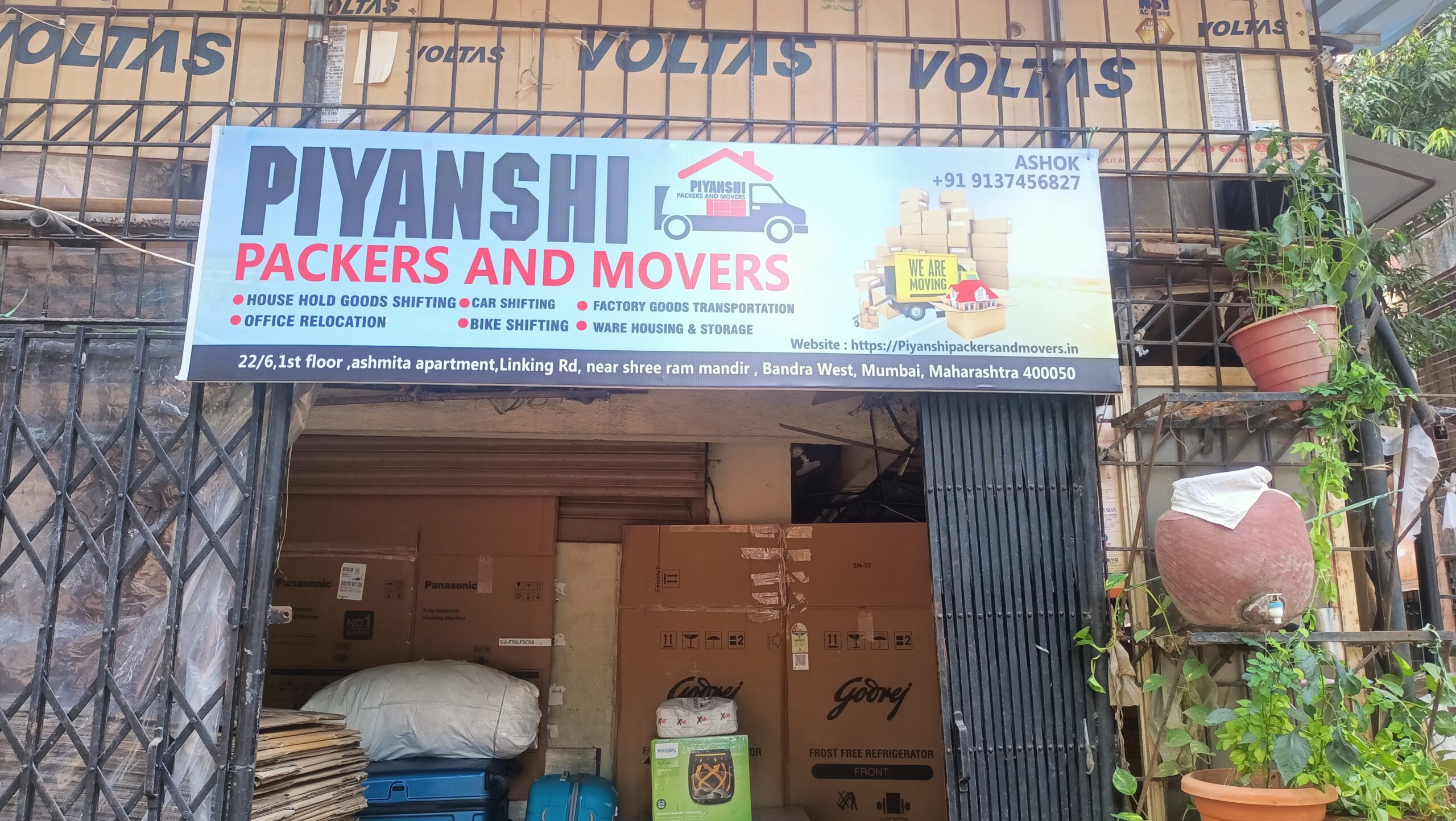 Photo of PIYANSHI PACKERS AND MOVERS