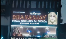Photo of Dhananjay Fashion Jewellery