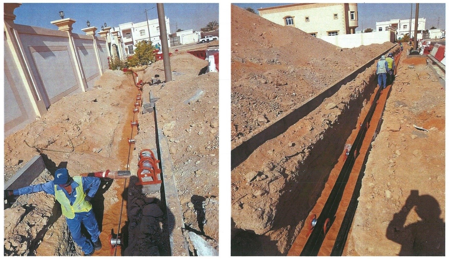 Photo of Net Electro Mechanical