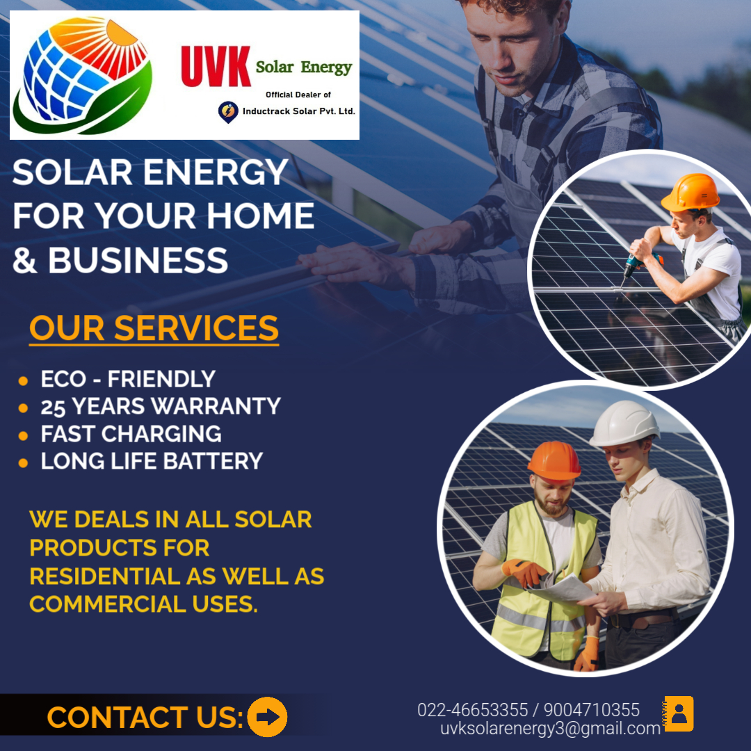 Photo of UVK Solar Energy