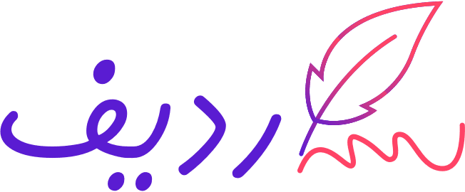 Radeeff Official Logo