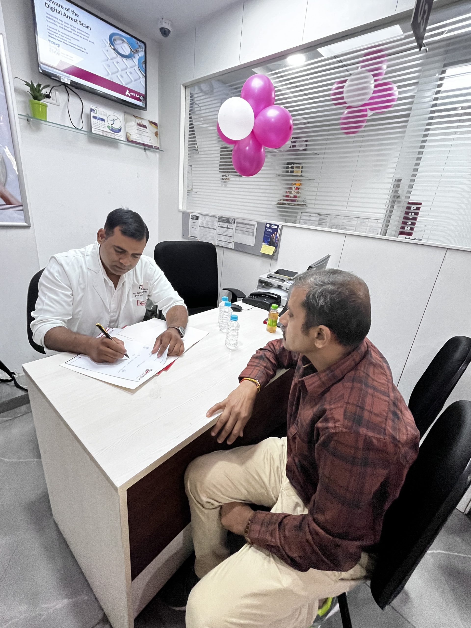 Photo of Radius Physiotherapy