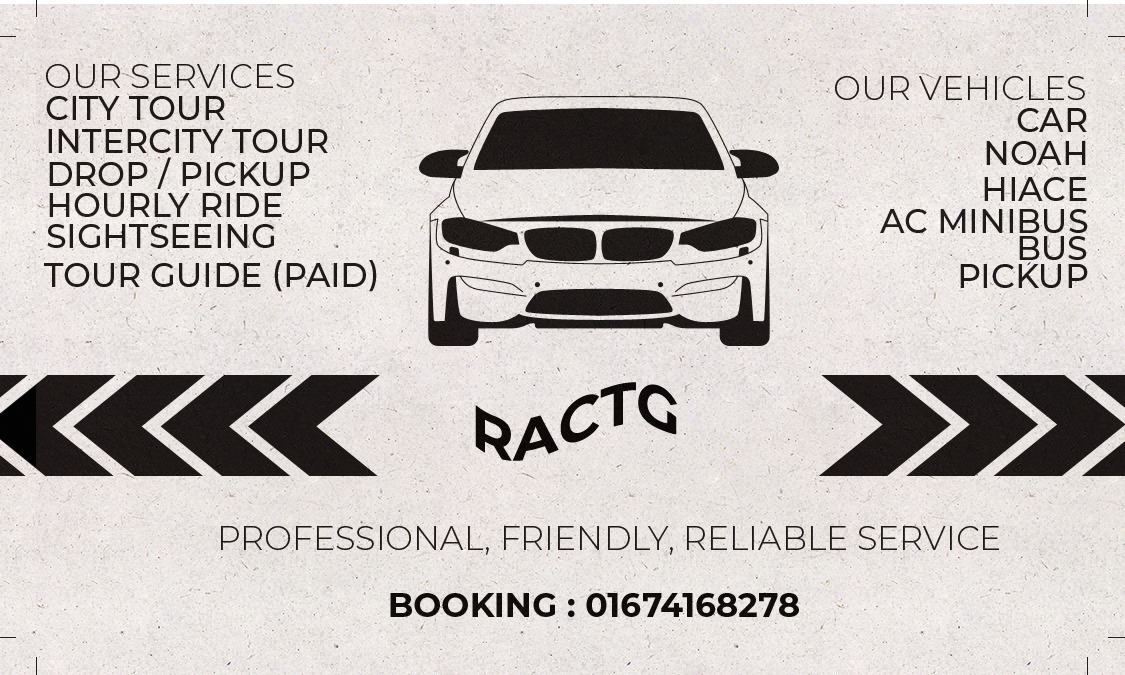 Photo of rent a car in chittagong