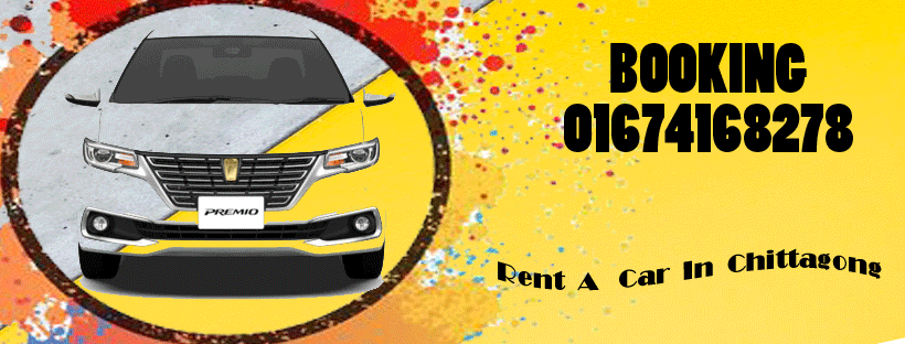 Photo of rent a car in chittagong