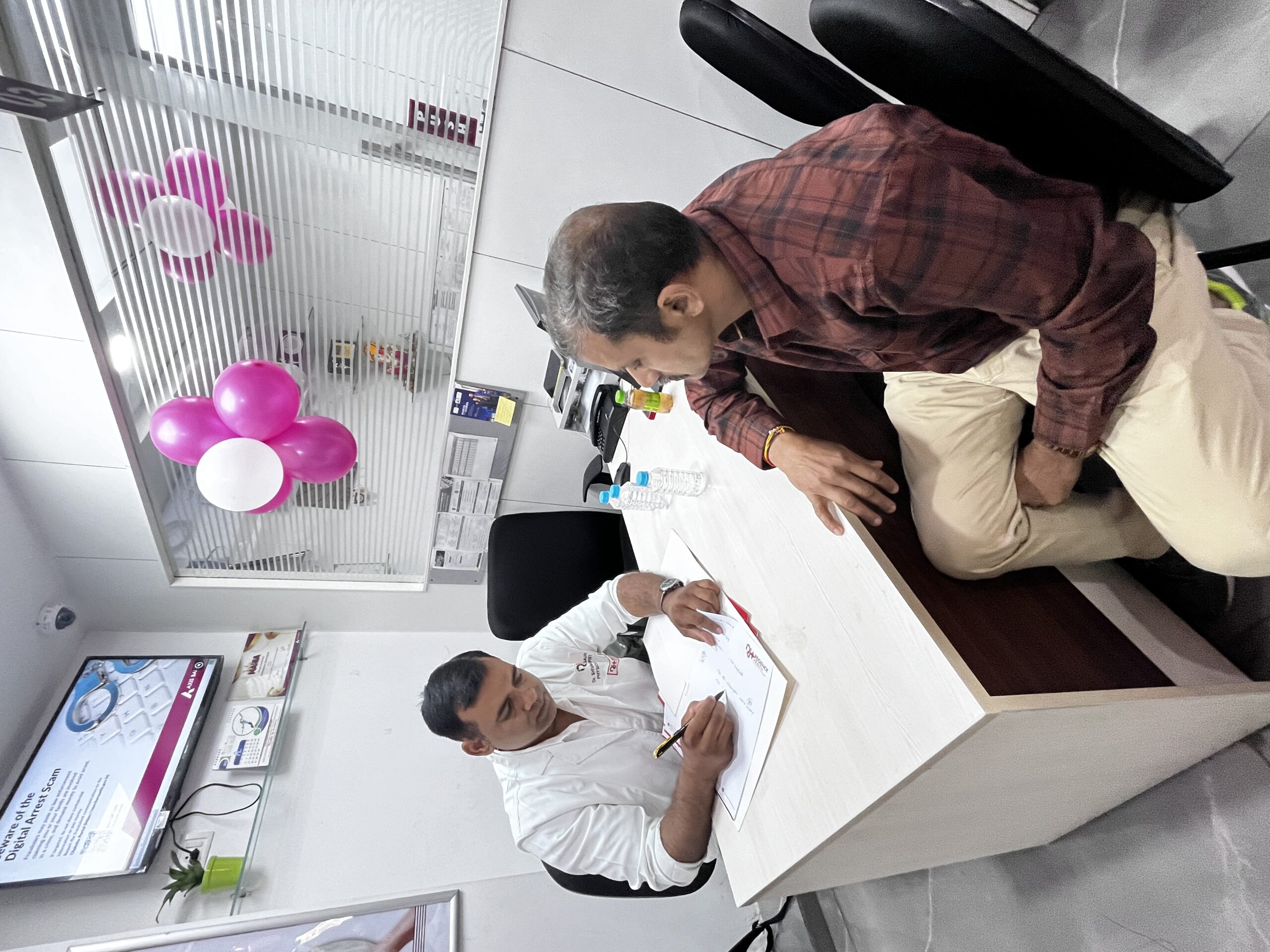 Photo of Radius Physiotherapy