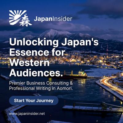 Photo of JapanInsider