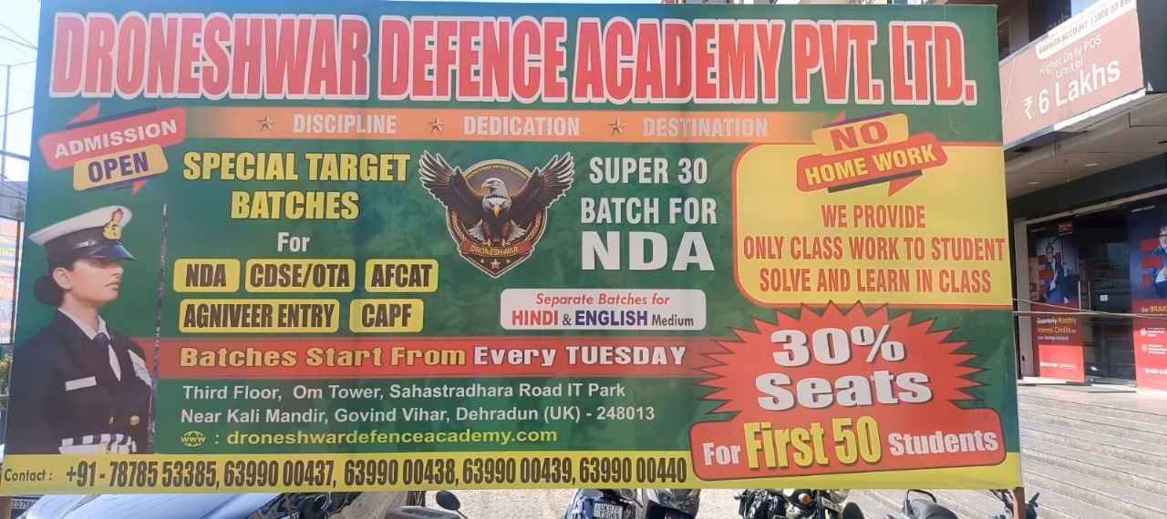 Photo of userID-892821