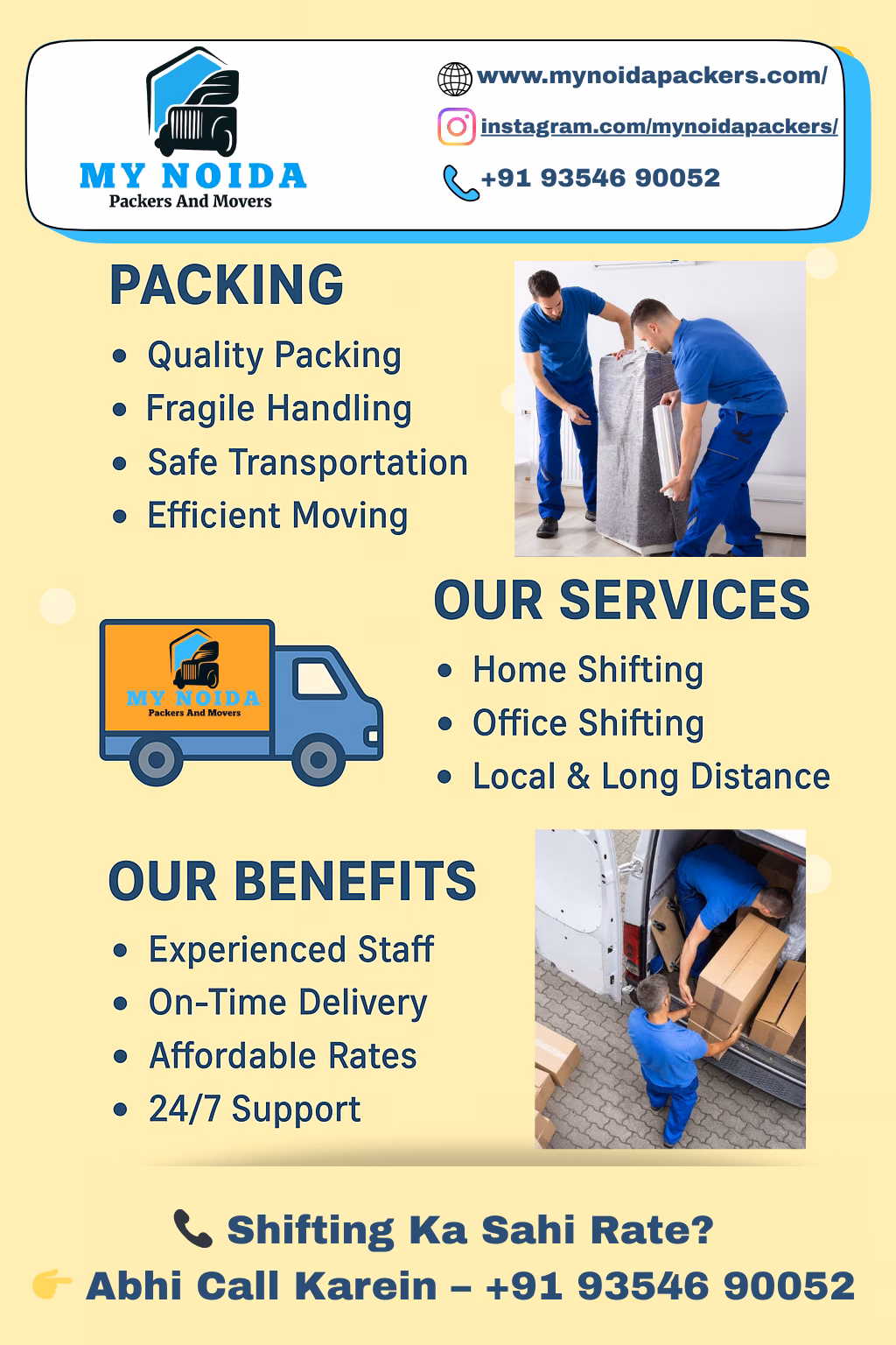 Photo of My Noida Packers