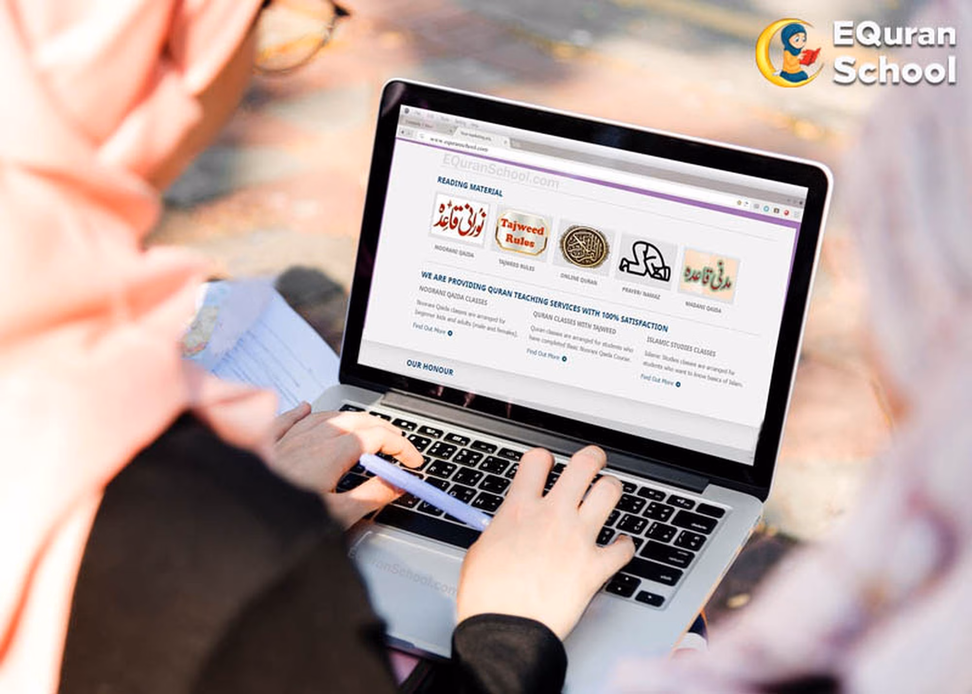 Photo of Tafheem ul Quran Academy