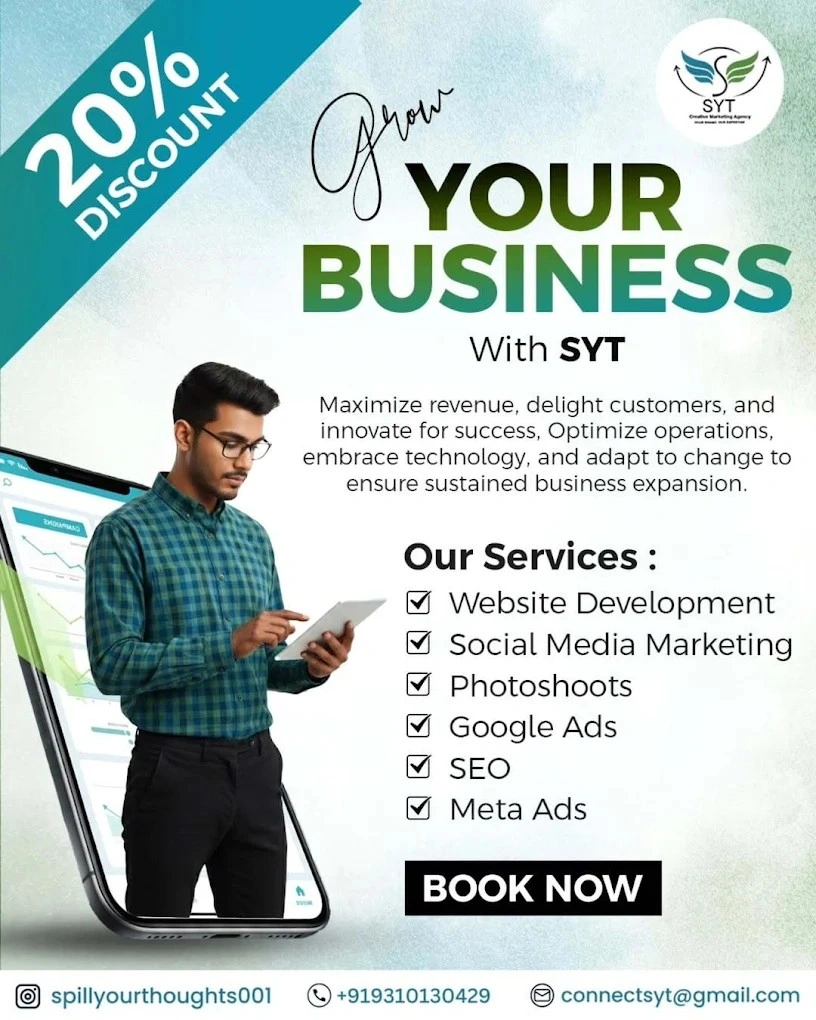 Photo of Spill Your Thoughts