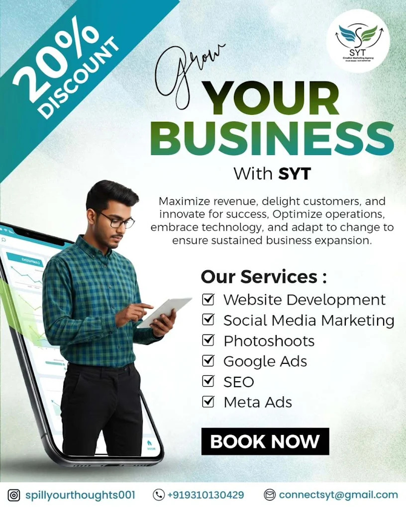 Spill Your Thoughts Official Logo