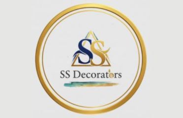 SS Balloons Official Logo