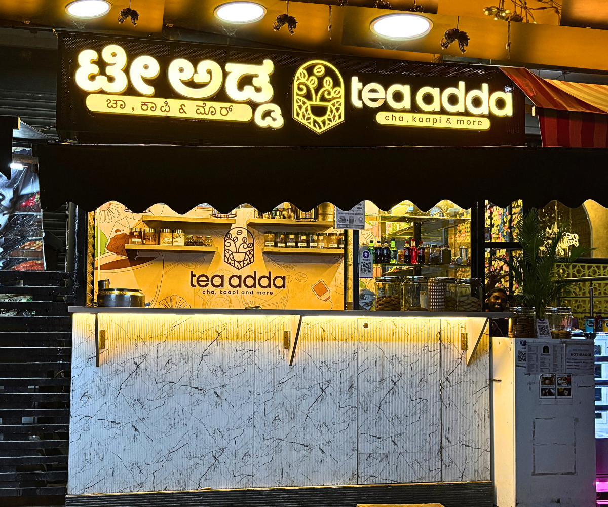 Photo of Tea Adda