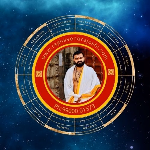 Raghavendra Joshi Official Logo