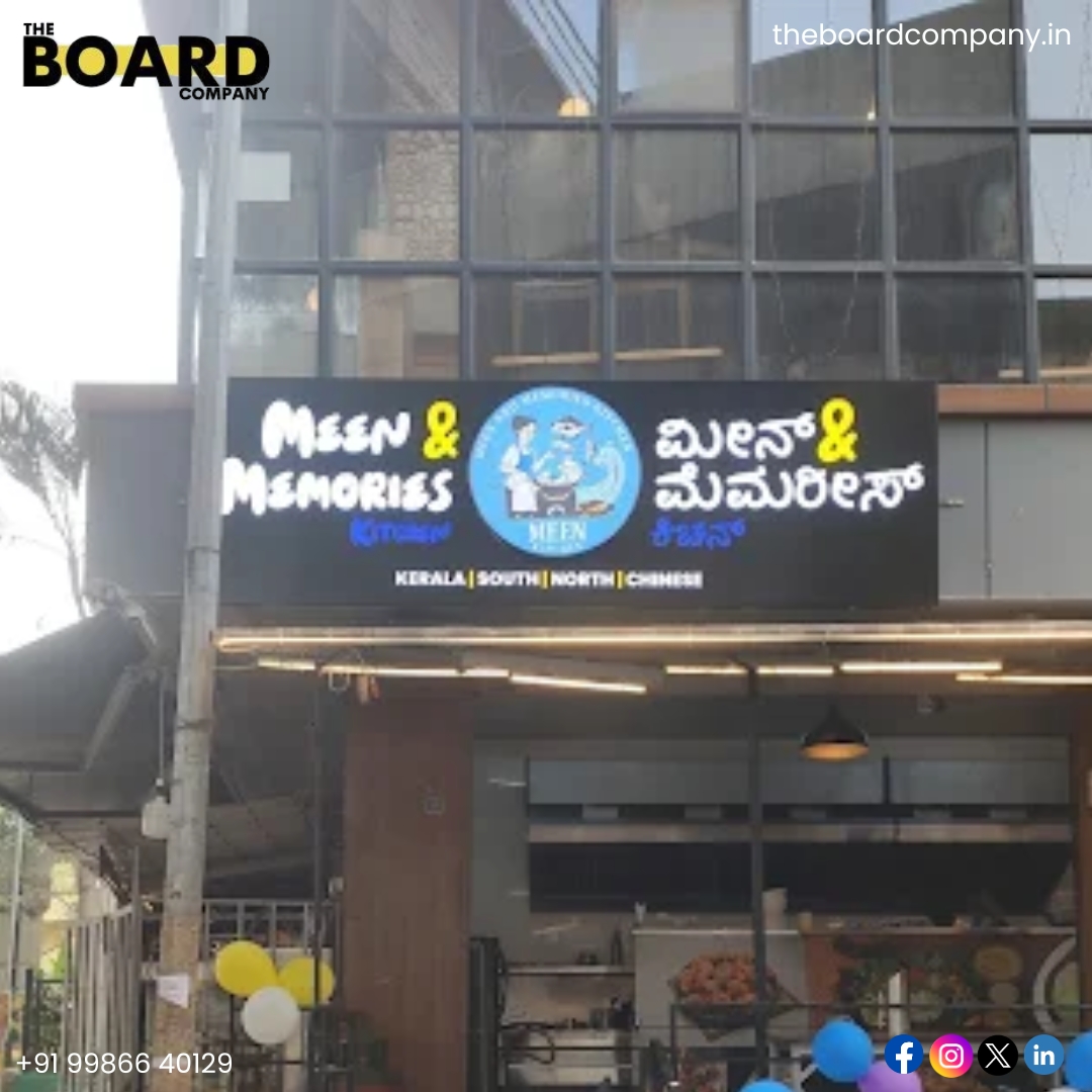 Photo of The Board Company
