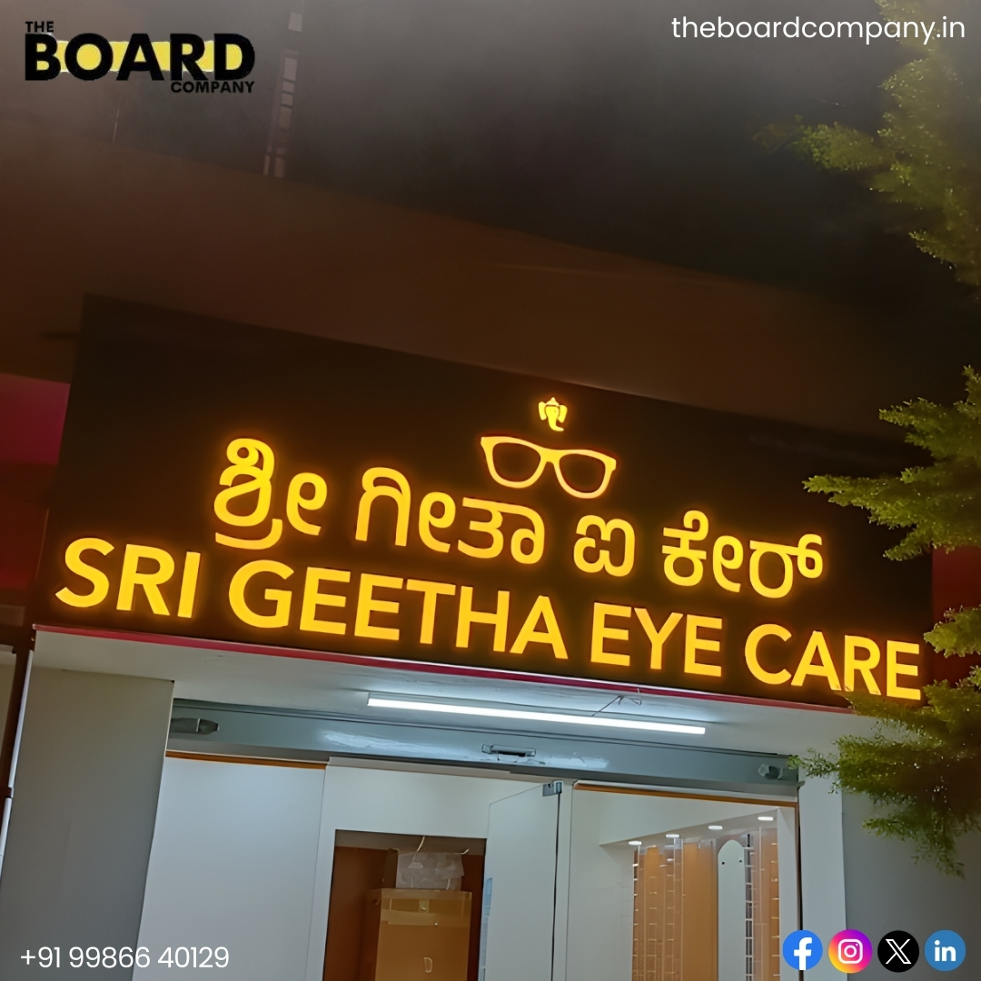Photo of The Board Company