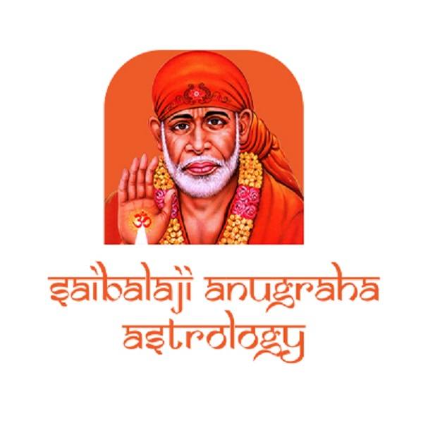 Srisaibalaji Astrocentre Official Logo