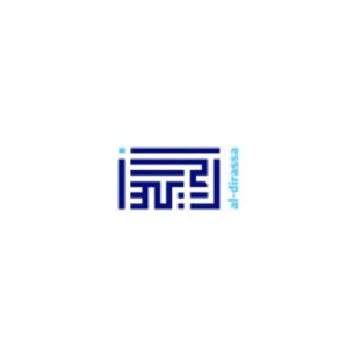 al-dirassa Official Logo