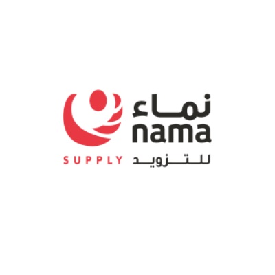 Nama Supply Company Official Logo